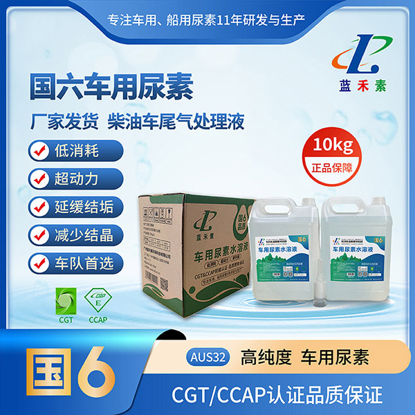 ����܇������10kg*2